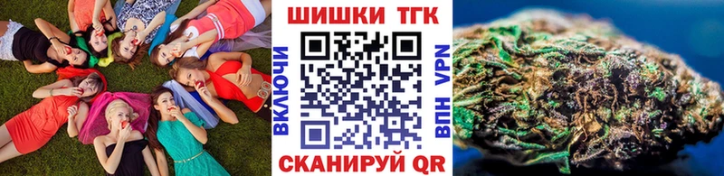 Как найти наркотики Котельнич Галлюциногенные грибы  COCAIN  ГАШИШ  Alpha-PVP  МЕФ  Марихуана 
