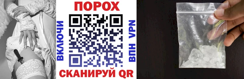 Амфетамин 98%  Котельнич 