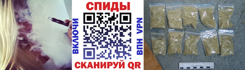 где найти   Котельнич  БУТИРАТ BDO 