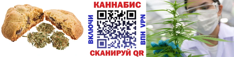 Cannafood марихуана где найти наркотики Котельнич