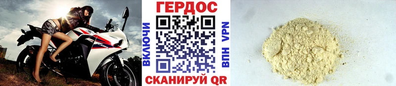OMG зеркало  Котельнич  ГЕРОИН герыч 