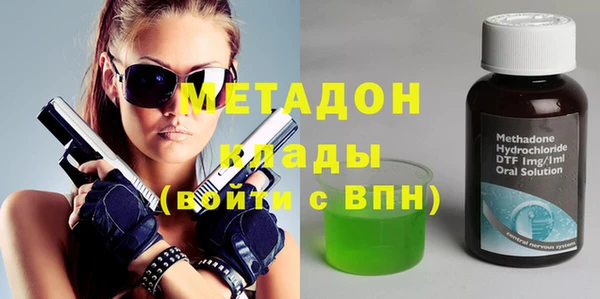 не бодяженный Аркадак