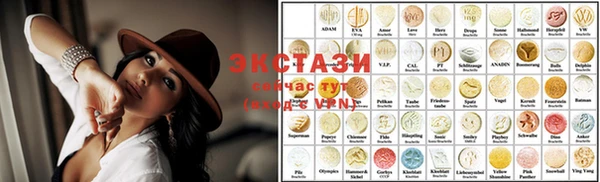 гашишное масло Алзамай