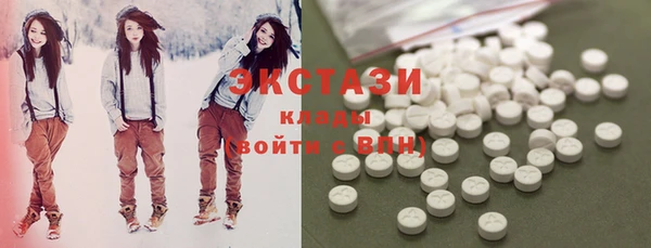 не бодяженный Аркадак