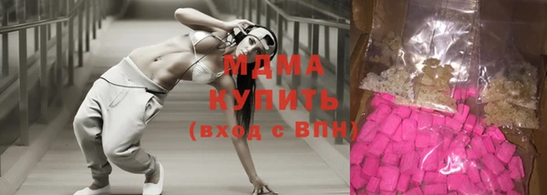 прущая мука Арсеньев