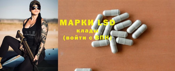 гашишное масло Алзамай