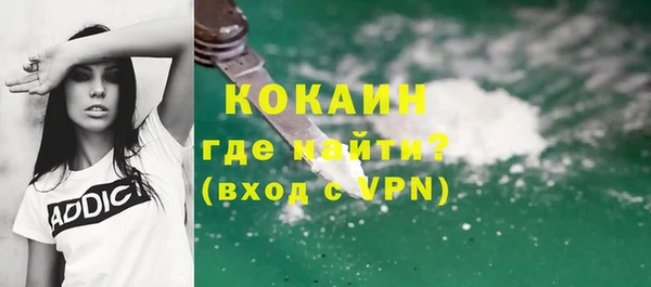 МДПВ Абдулино