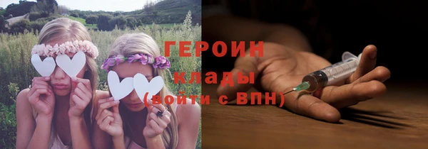 не бодяженный Аркадак