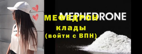 не бодяженный Аркадак