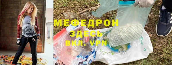 не бодяженный Аркадак