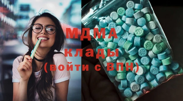 гашишное масло Алзамай