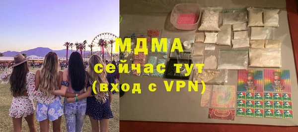 гашишное масло Алзамай