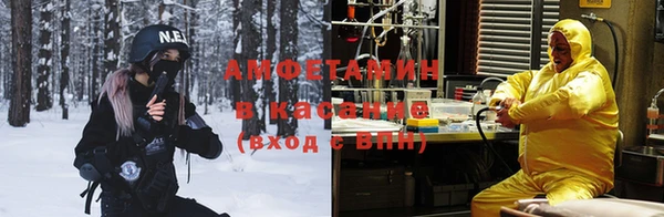 кокс Армянск