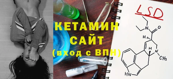 каннабис Киренск
