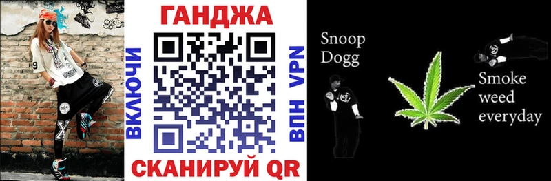Бошки марихуана сатива  нарко площадка официальный сайт  Котельнич 